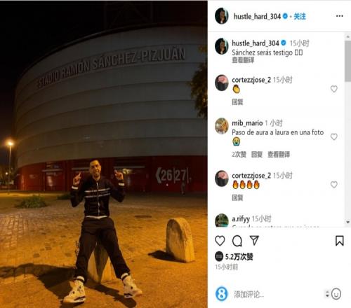 欧洲杯夺冠热门分析